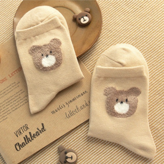 4-Pack Teddybären-Socken Gift Set